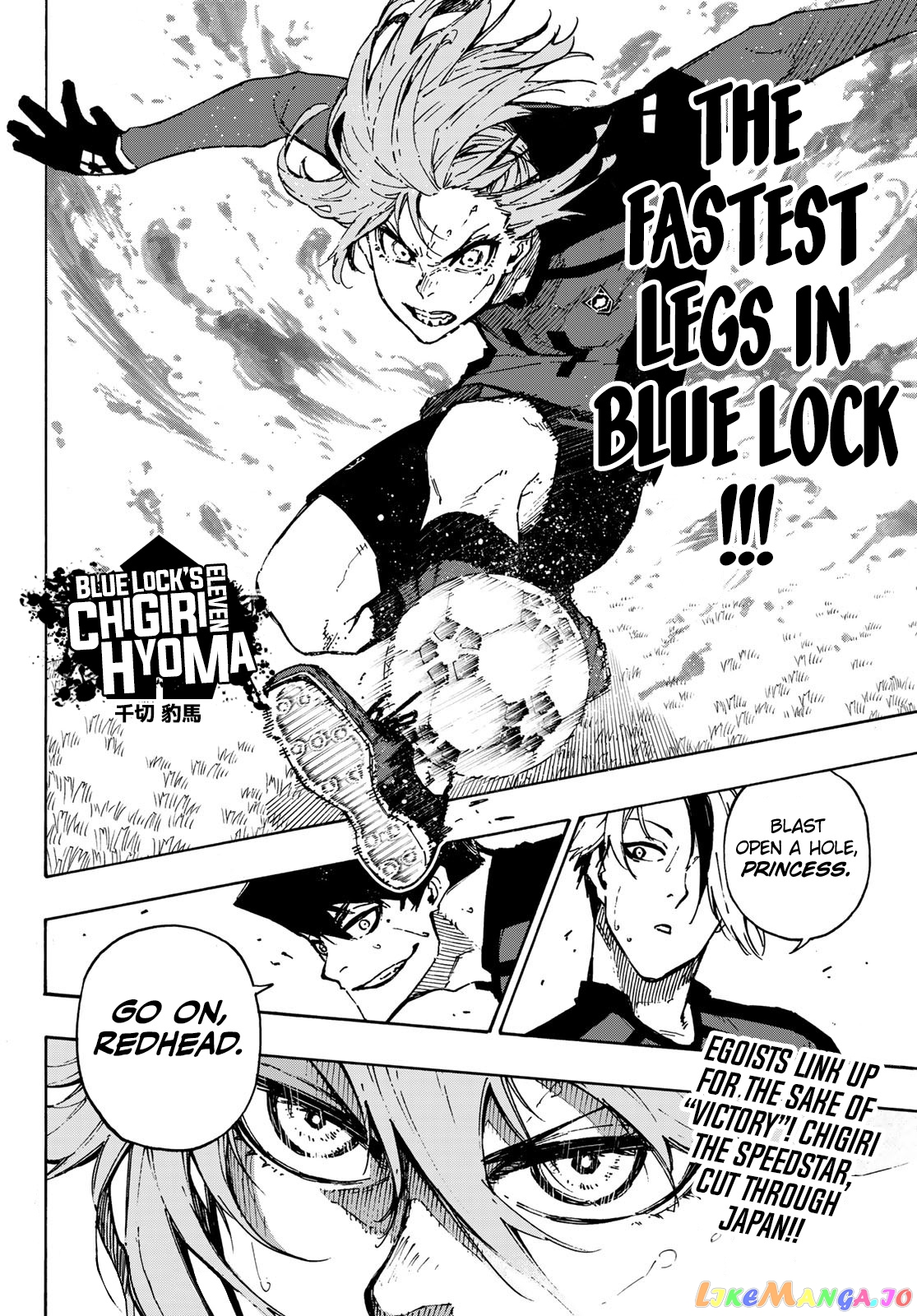Blue Lock Chapter 119 image 19